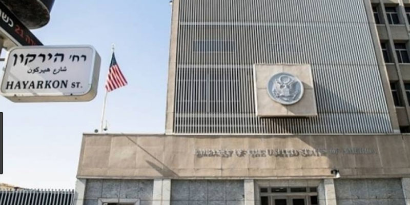 أمريكا تخفّض تمثيلها الدبلوماسي في فلسطين وتدمج قنصليتها مع السفارة
